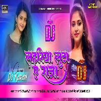 Lahariya Luta A Raja Jhan Jhan Bass Hard Dholki Bass Mix Dj Karan Music Mafiya